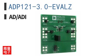 ADP121-3.0-EVALZ