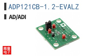 ADP121CB-1.2-EVALZ
