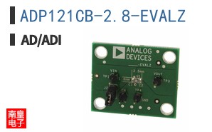 ADP121CB-2.8-EVALZ