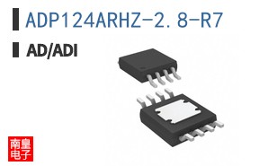 ADP124ARHZ-2.8-R7