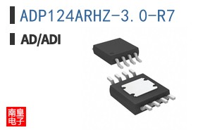 ADP124ARHZ-3.0-R7
