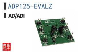 ADP125-EVALZ