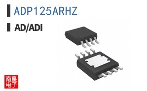 ADP125ARHZ