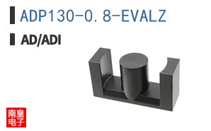 ADP130-0.8-EVALZ
