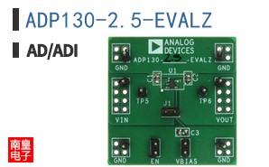 ADP130-2.5-EVALZ
