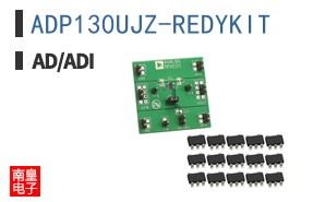 ADP130UJZ-REDYKIT