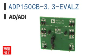 ADP150CB-3.3-EVALZ