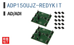 ADP150UJZ-REDYKIT