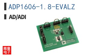 ADP1606-1.8-EVALZ