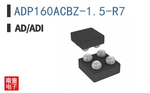 ADP160ACBZ-1.5-R7