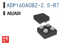 ADP160ACBZ-2.5-R7