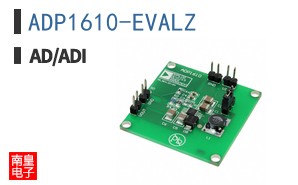 ADP1610-EVALZ