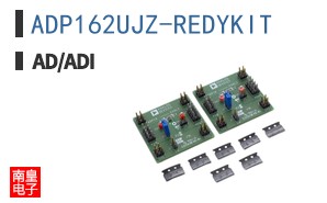 ADP162UJZ-REDYKIT