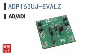ADP163UJ-EVALZ
