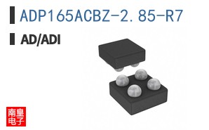 ADP165ACBZ-2.85-R7