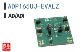 ADP165UJ-EVALZ