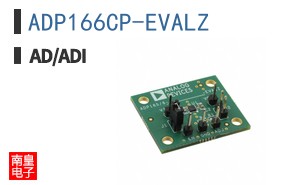 ADP166CP-EVALZ