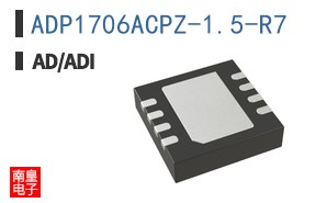 ADP1706ACPZ-1.5-R7