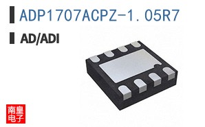 ADP1707ACPZ-1.05R7