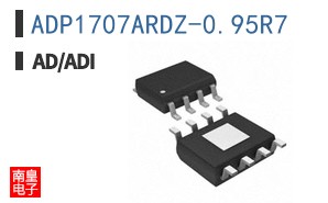 ADP1707ARDZ-0.95R7