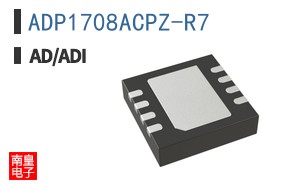 ADP1708ACPZ-R7�ο�ͼƬ