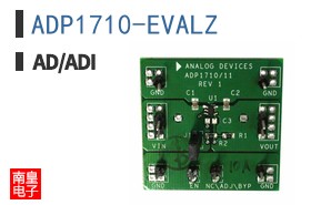 ADP1710-EVALZ