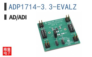 ADP1714-3.3-EVALZ