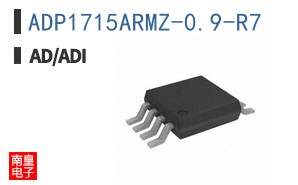 ADP1715ARMZ-0.9-R7