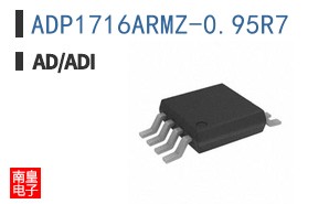 ADP1716ARMZ-0.95R7