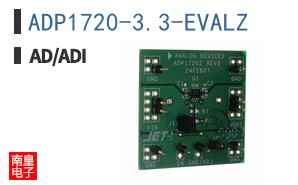 ADP1720-3.3-EVALZ