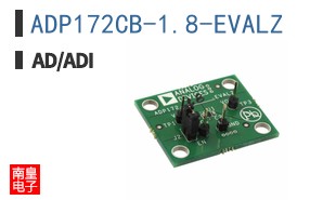 ADP172CB-1.8-EVALZ