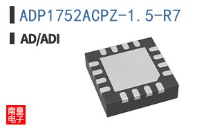 ADP1752ACPZ-1.5-R7