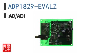 ADP1829-EVALZ