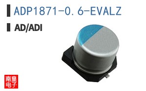 ADP1871-0.6-EVALZ