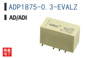 ADP1875-0.3-EVALZ