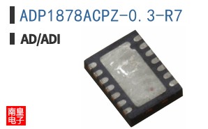 ADP1878ACPZ-0.3-R7