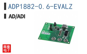 ADP1882-0.6-EVALZ