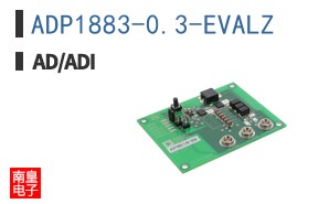 ADP1883-0.3-EVALZ