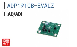 ADP191CB-EVALZ