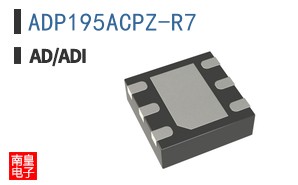 ADP195ACPZ-R7