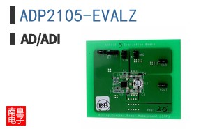 ADP2105-EVALZ