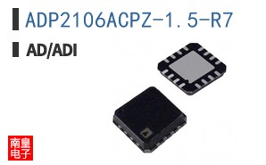 ADP2106ACPZ-1.5-R7