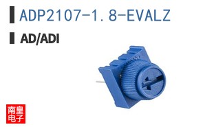 ADP2107-1.8-EVALZ
