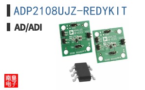 ADP2108UJZ-REDYKIT