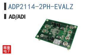 ADP2114-2PH-EVALZ