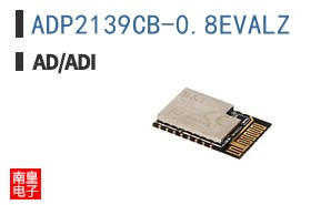ADP2139CB-0.8EVALZ