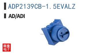 ADP2139CB-1.5EVALZ