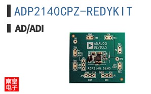 ADP2140CPZ-REDYKIT
