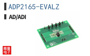 ADP2165-EVALZ