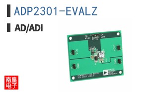 ADP2301-EVALZ